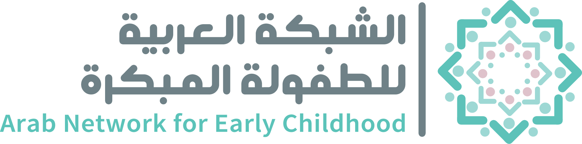 Logo for Arab Network for Early Childhood (ANECD)